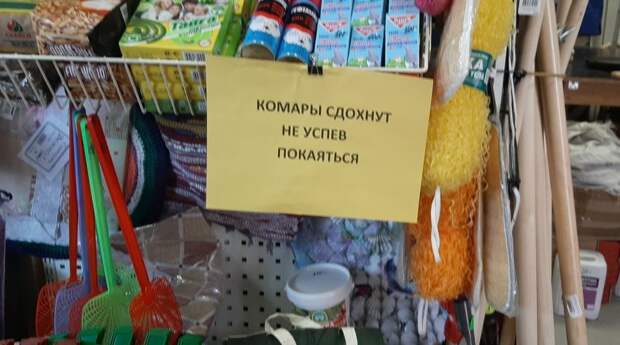 рф