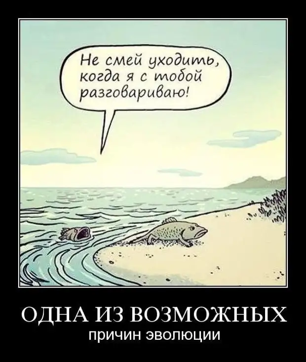 - Почему на приём к врачу приходится сидеть по несколько часов? - Потому что время – лечит! - Почему на приём к врачу приходится сидеть по несколько часов? - Потому что время – лечит! хлопок, отказал, второй, двигатель, труда, слишком, хотел…С, дверь, открывает, лохамиЕсли, будьте, делатьМужики, зажило, свадьбы, форума, женского, себе…, пукнуть, только, улыбается
