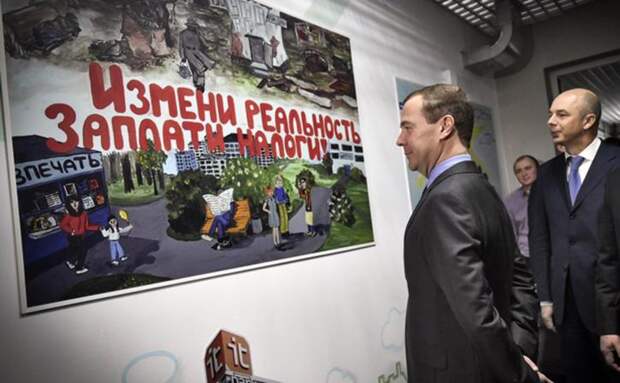 Россияне заплатят: Госдума приняла повышение НДС во втором чтении Россияне заплатят: Госдума одобрила повышение НДС во втором чтении