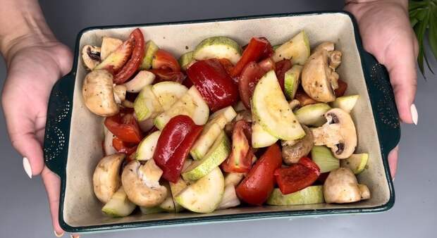 Вкусные запечёные овощи в маринаде: нарезал - и отправил в духовку