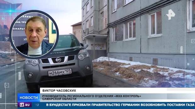 Весь двор запаркован: авто помешали пожарным проехать к дому, где погибли дети