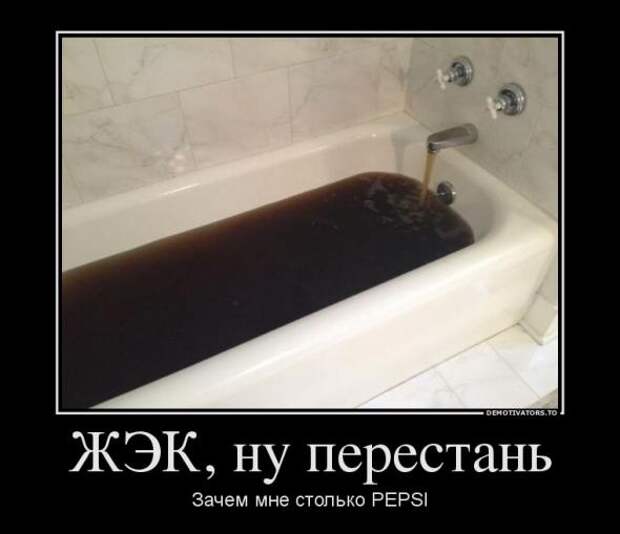 Немного новых демотиваторов