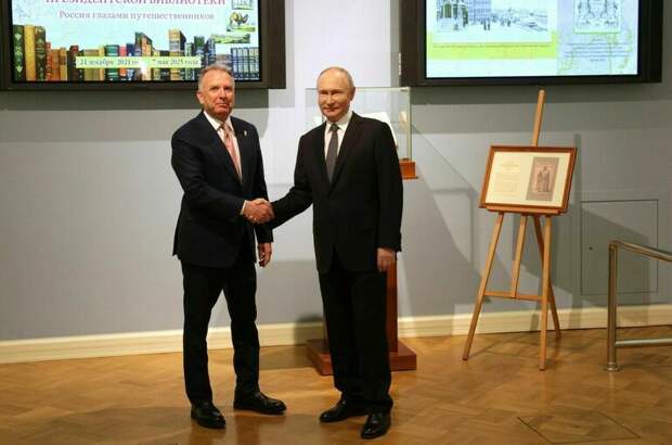 В Кремле началась встреча Путина с Уиткоффом