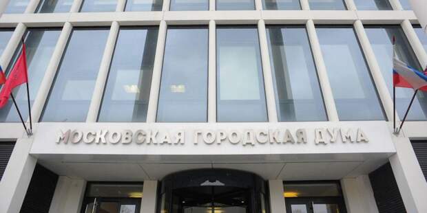 Власти предупредили москвичей о незаконности митинга в Москве 14 июля. Фото: mos.ru