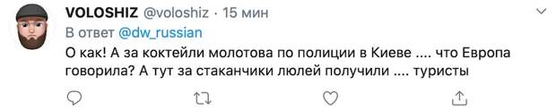 За стаканчики, брошенные в полицейского, бьют дубинками За стаканчики, брошенные в полицейского, бьют дубинками