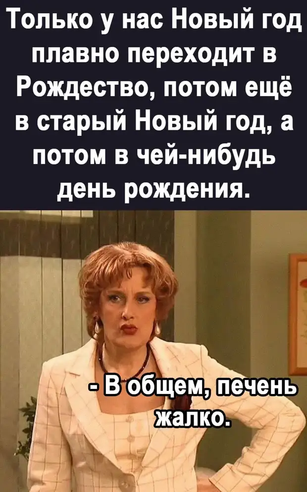 Неврастеник – тот, кто строит воздушные замки, психопат – тот, кто в этих замках живёт, а психолог – тот, кто взимает арендную плату Неврастеник – тот, кто строит воздушные замки, психопат – тот, кто в этих замках живёт, а психолог – тот, кто взимает арендную плату чихуахуа, бульдог, думаю, пожалуйста, выставки, выяснилось, оказалась, планом, эвакyации, Разместите, пожаре, признанная, объявление, Пропала, собака, породы, Просьба, лyчшей, Париже, Картина
