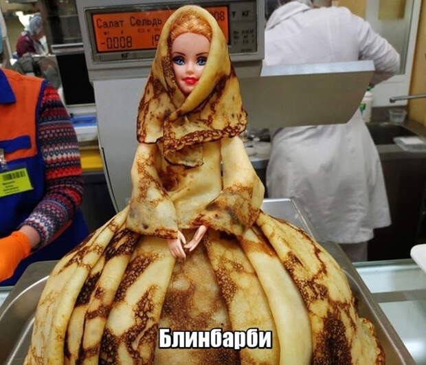 Подборка картинок (22 фото)