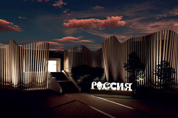 Более 600 экспертов примут участие в деловом форуме к двухлетию АНО "Евразия"