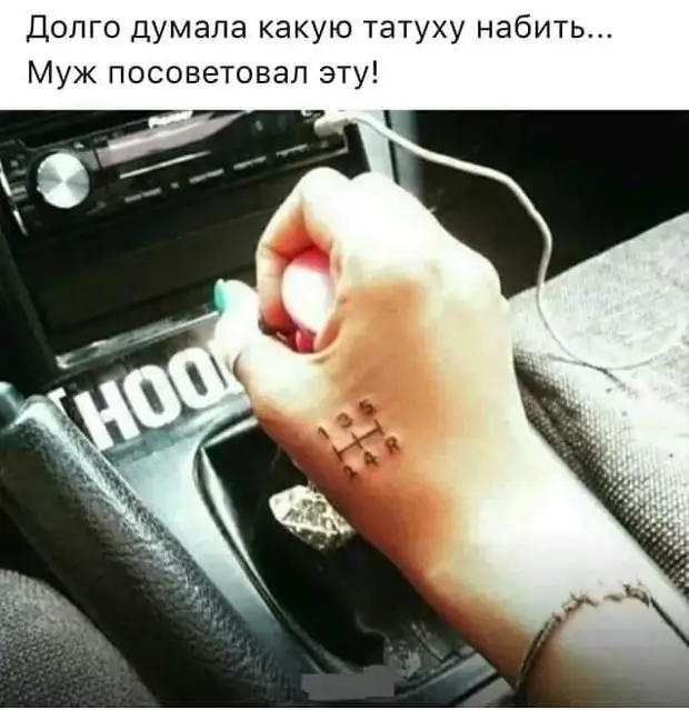 Мужчина в лесу собирает грибы. Навстречу ему выходит дряхлая старуха с ружьем...