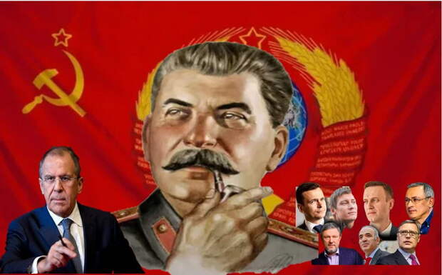 Именно при Сталине было (...)