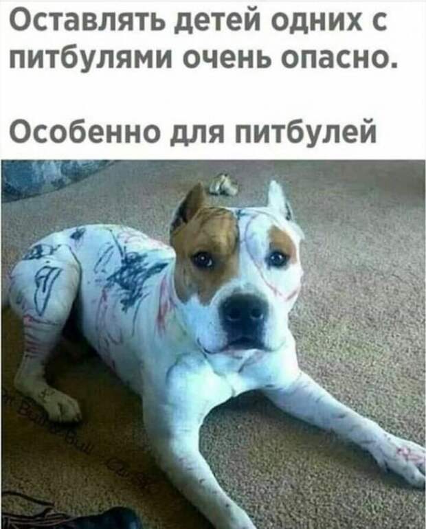 Детское творчество