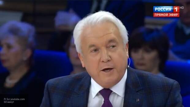 Майдан. Сорос. Смерть: как Украина стала американским антироссийским проектом