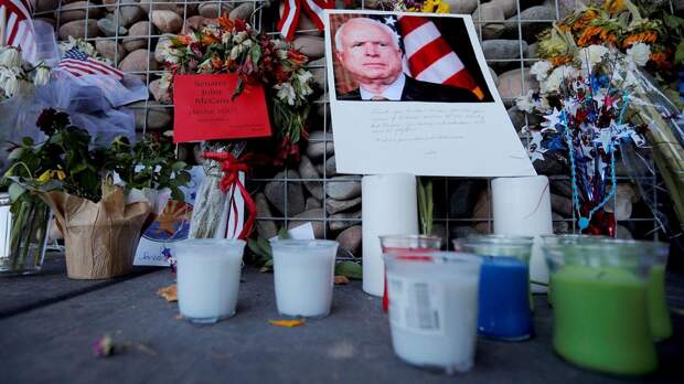 Больное место: смерть Маккейна меняет политический расклад в США
