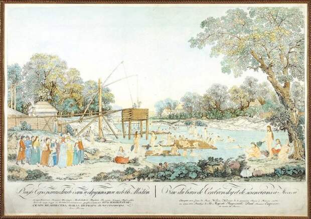 Гравюра Ф. Лорие, 1799 год. Гравюра Ф. Лорие, 1799 год.