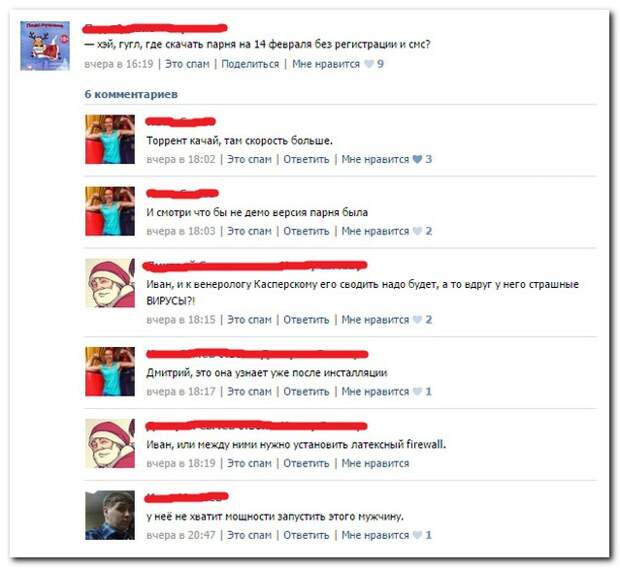 Смешные комментарии из социальных сетей 01.02.15 комментарии, прикол, соцсети, юмор