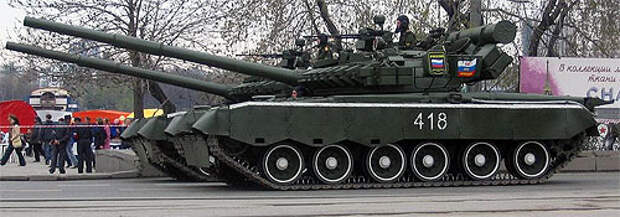 Основной танк Т-80