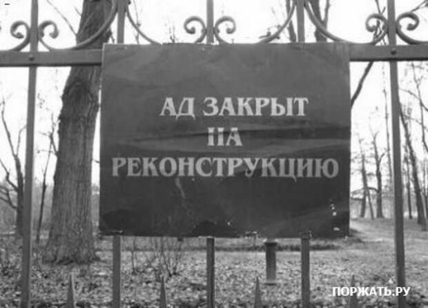 Прикольности (16 фото)