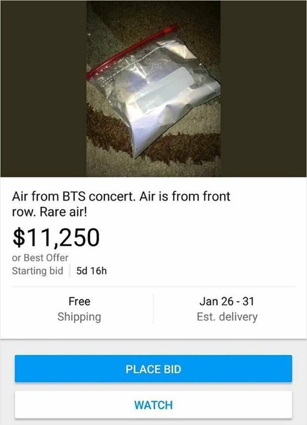 "Воздух с концерта группы BTS"