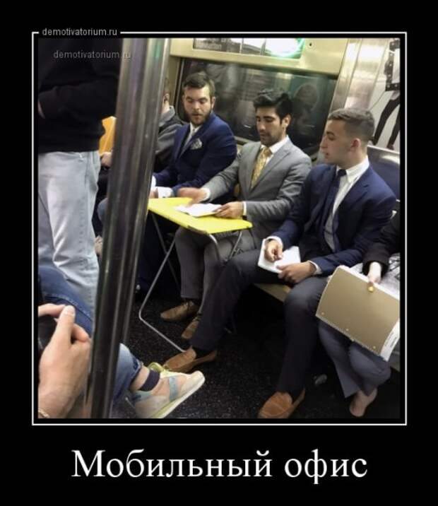 Демотиваторы отличной подборочкой для зарядки позитивом!!!