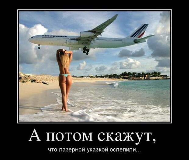 Похожее изображение
