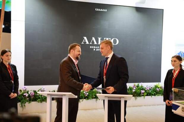 Пятизвездочный комплекс «Альто» построят в Домбае к 2029 году