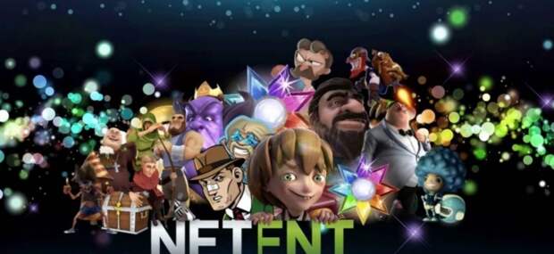 Доход NetEnt в 2017-м году увеличился на 11,7 %