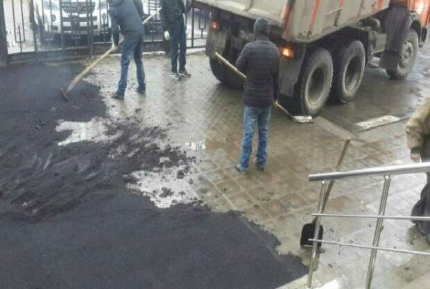 Асфальт поверх плитки. Асфальт поверх плитки