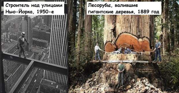 15 интересных фото, которые проливают свет на прошлое