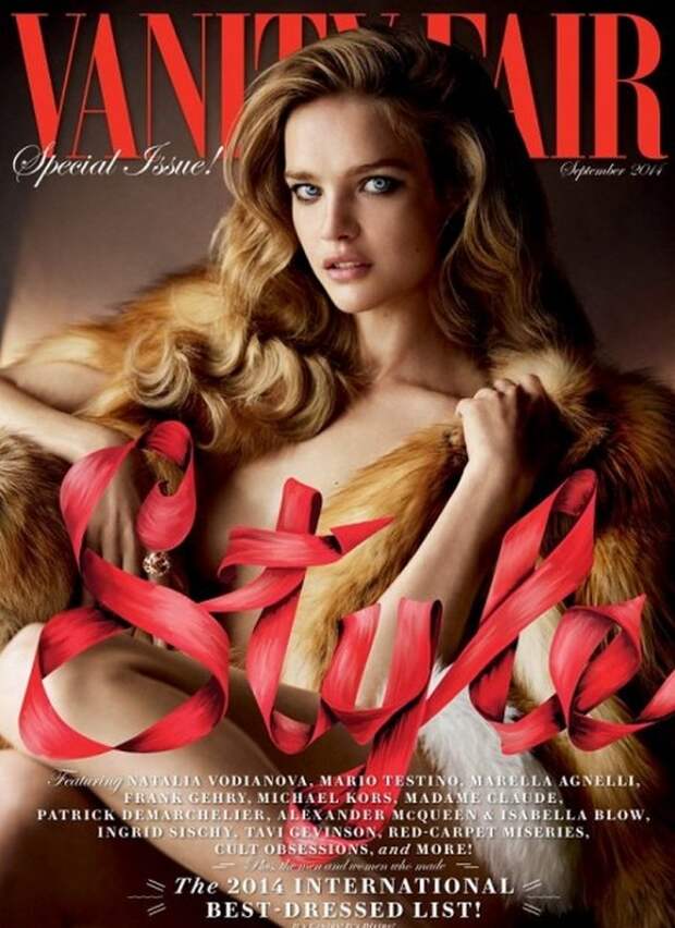 Обнаженная Наталья Водянова украсила обложку журнала Vanity Fair