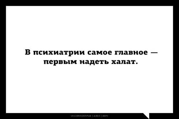 29 открыток для тяжелого дня