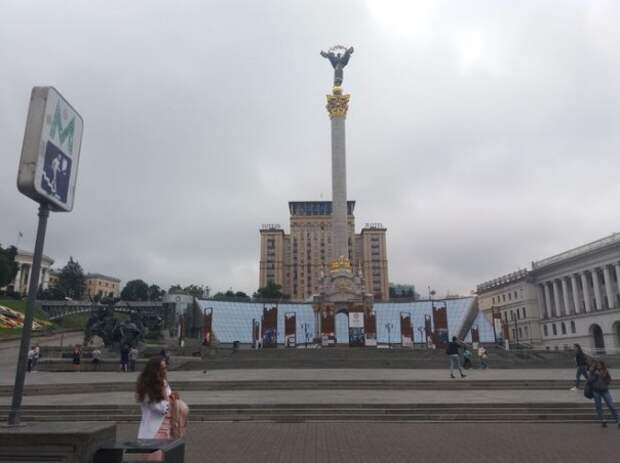 На Украине заявили о необходимости попросить помощи у России