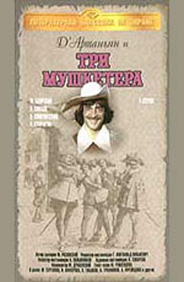 Лучшие Советские фильмы Лучшие Советские фильмы