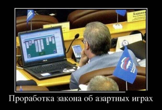 Обо всём.