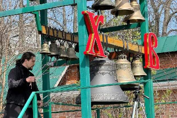 В Мичуринске прошёл III межрегиональный фестиваль колокольного звона