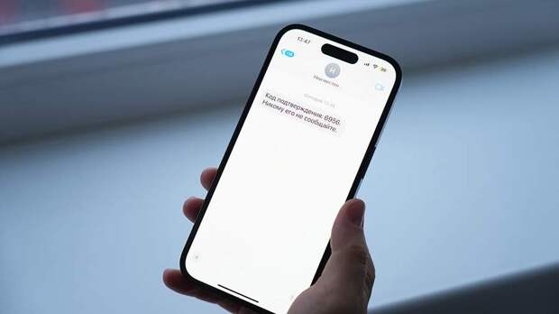 Эксперты по кибербезопасности сообщили об атаках мошенников на жителей ЛНР и ДНР