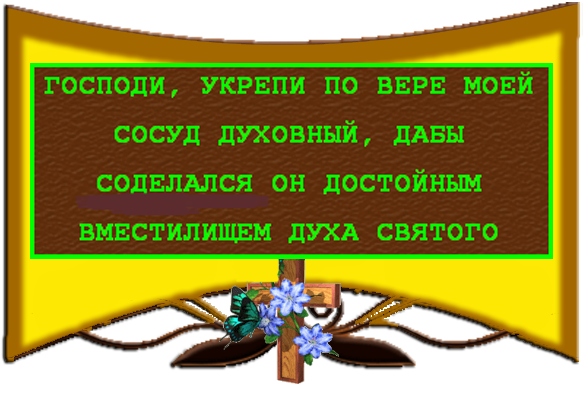Изображение с кодом 5195979