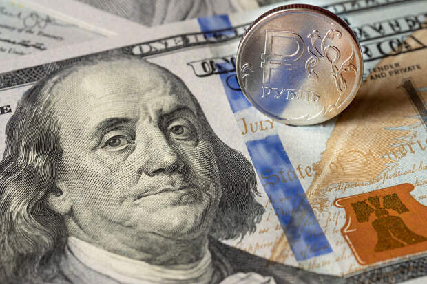 Центробанк России повысил курс доллара на 1,16 рубля до 80,23 рубля