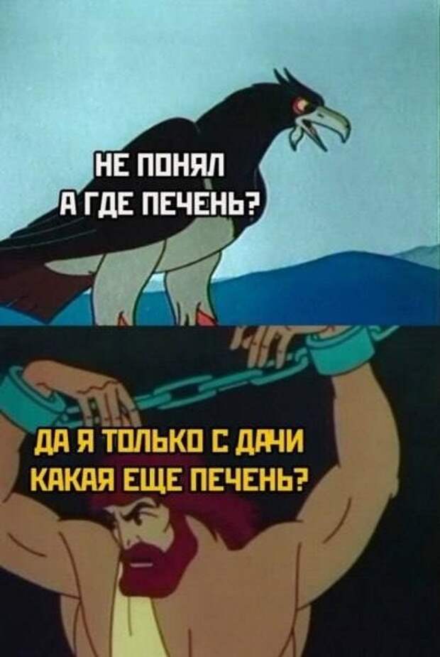 @psychology_funny  #юмор #смешное #приколы