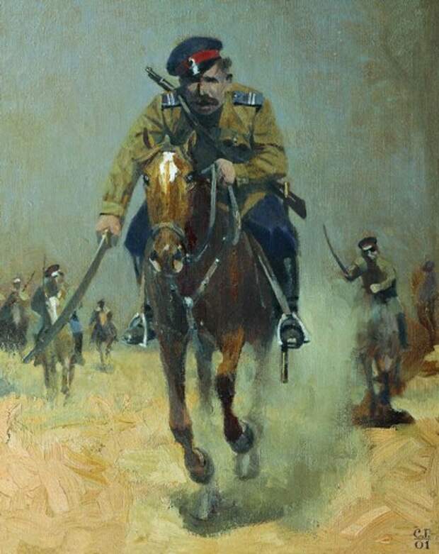 Казак, Первая мировая война Казак, Первая мировая война