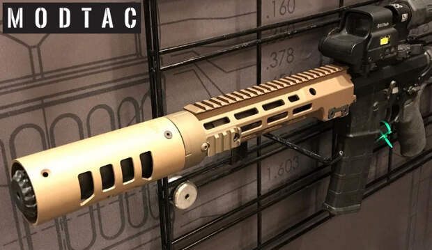 Тепловой щиток для глушителей MODTAC Suppressor Shield