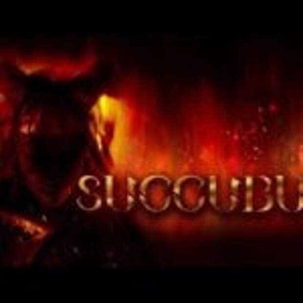 На место Agony пришел Succubus  