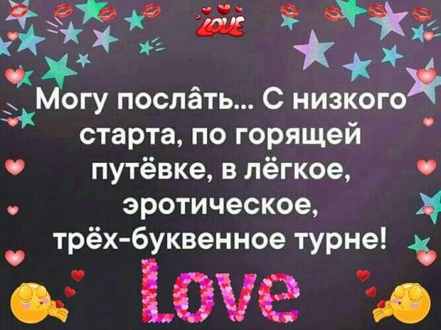 Тридцатипятилетний Вова с удивлением обнаружил, что до сих пор не стал бизнесменом...