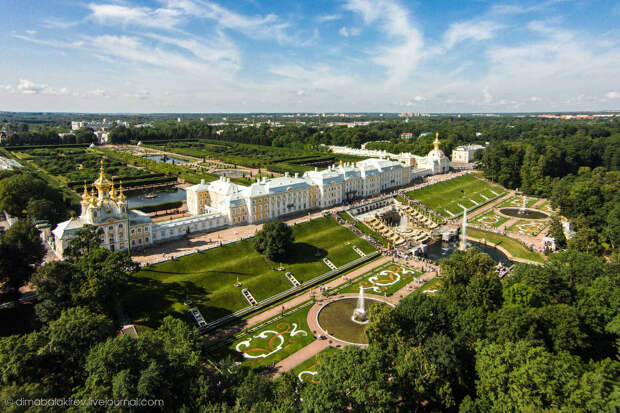 Петергоф.