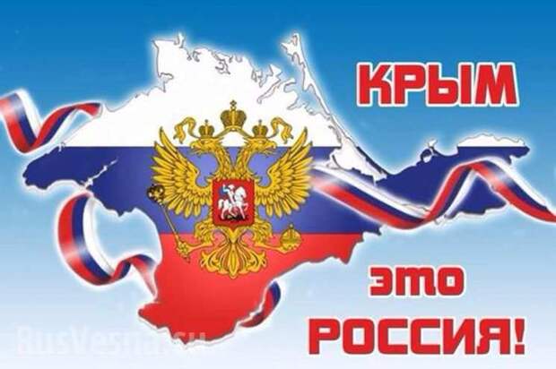 «Косово — это Сербия»: посольство РФ в США ответило на «Крымскую декларацию»