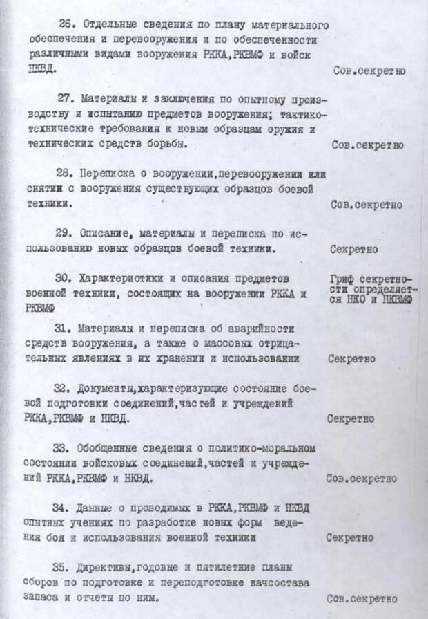 4.JPG 4.JPG