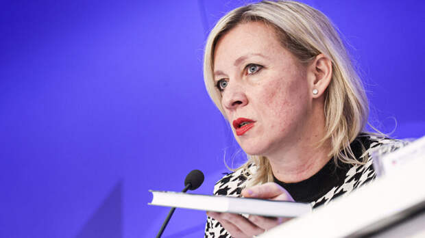 Захарова: Россия сократит дипломатическо-консульское присутствие Польши в России