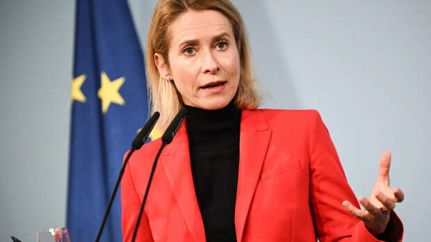 Каллас признала маловероятным согласование нового пакета антироссийских санкций