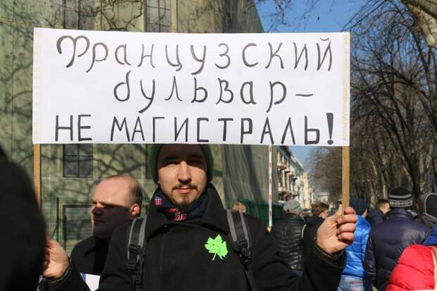 Сессия одесского горсовета: один в поле не воин, 1 в поле не воин. Сессия одесского горсовета: один в поле не воин, 1 в поле не воин.