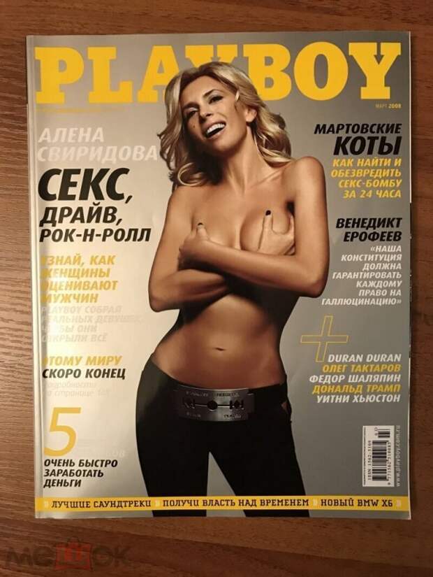 www.vsyako.net