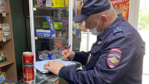 В День защиты детей в Оренбурге бойко торговали алкоголем